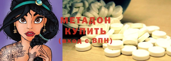 каннабис Пестово