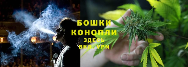 марки lsd Армянск