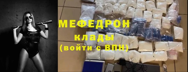 марки lsd Армянск