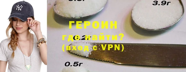 дурь Арсеньев