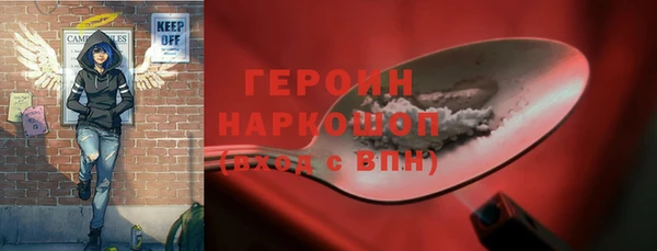 дурь Арсеньев