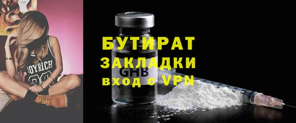 марки lsd Армянск