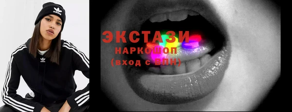 спайс Аркадак