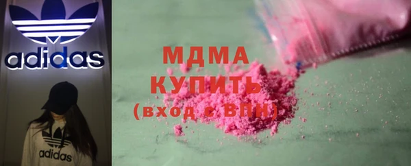 марки lsd Армянск