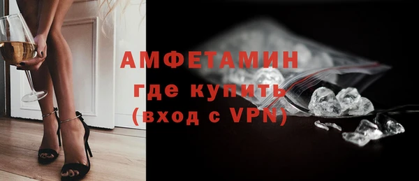 марки lsd Армянск