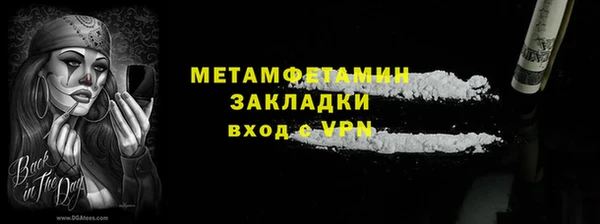 марки lsd Армянск