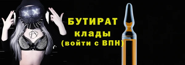 спайс Аркадак
