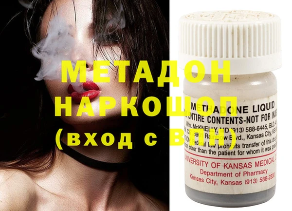 марки lsd Армянск