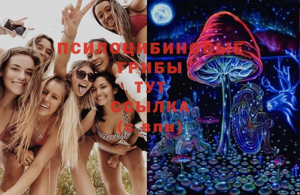 кокаин Пересвет