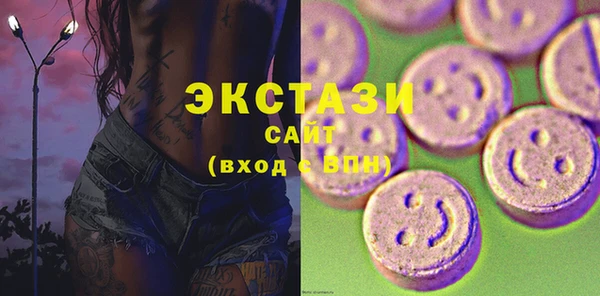 каннабис Пестово