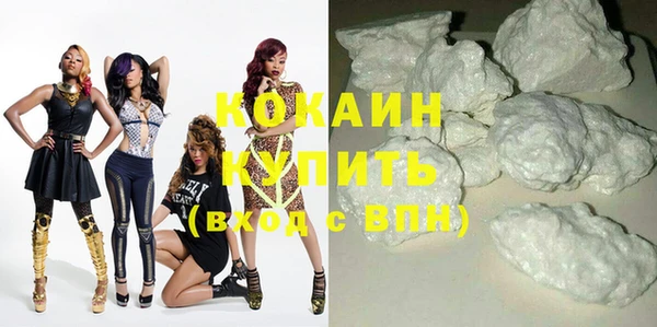 спайс Аркадак
