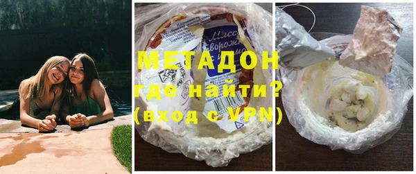 соль ск Переславль-Залесский