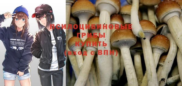 кокаин Пересвет