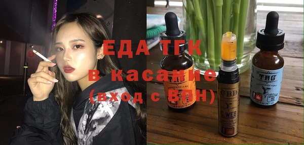марки lsd Армянск