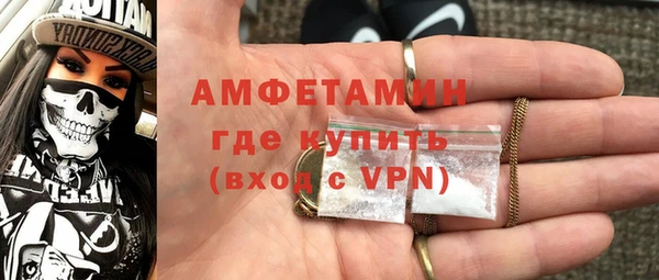 дурь Арсеньев