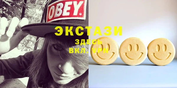 спайс Аркадак