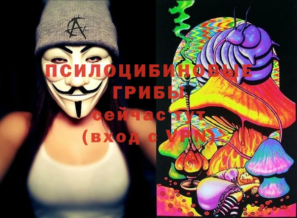 марки lsd Армянск