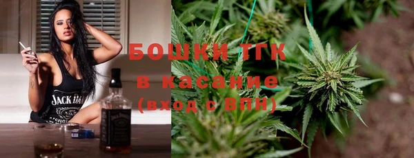 кокаин Пересвет