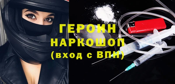 спайс Аркадак